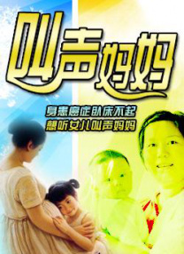 福利一区二区三区视频在线观看